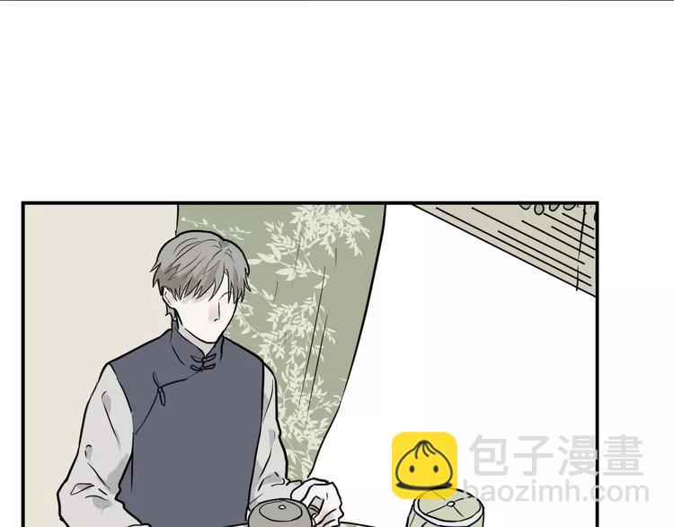 第31话 阿薰（六）-第31话