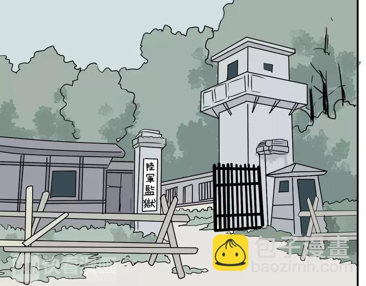 第31话 阿薰（六）-第31话