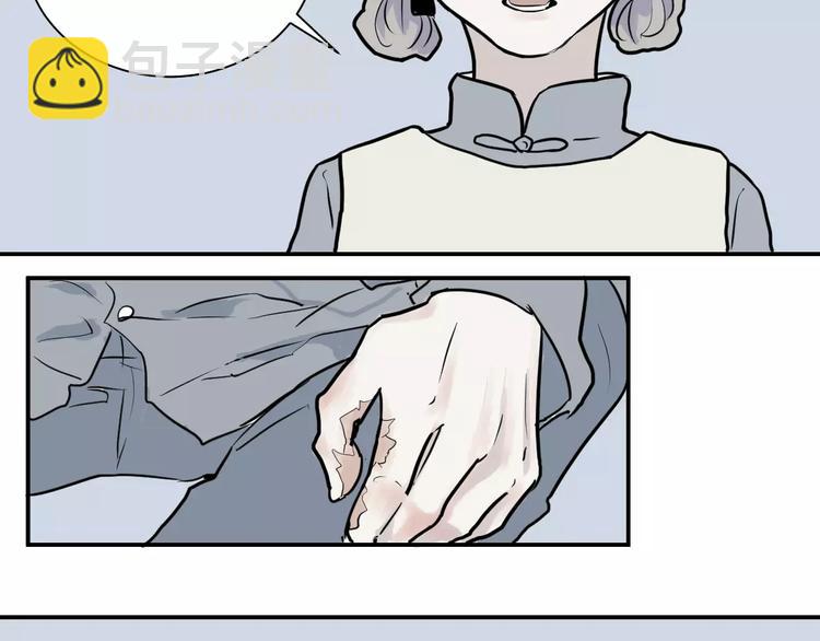 第31话 阿薰（六）-第31话