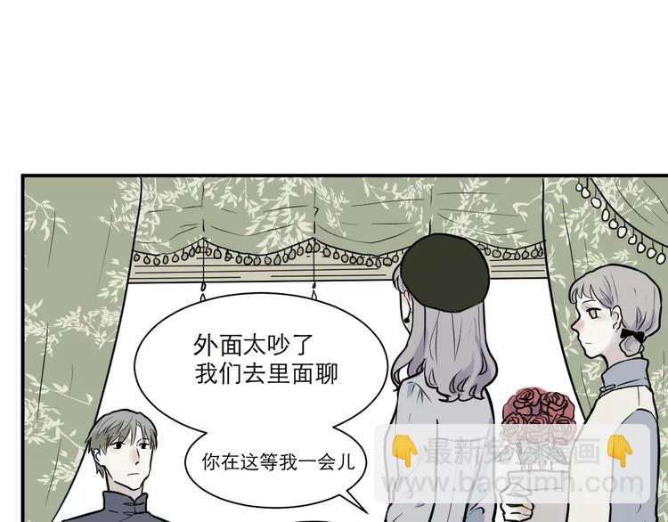 第31话 阿薰（六）-第31话