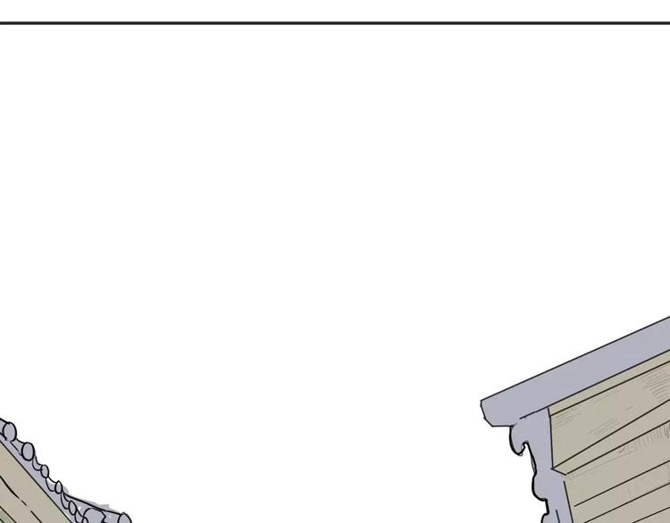 第33话 迷香(1/2)-第33话