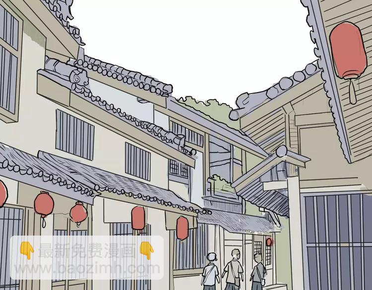 第33话 迷香(1/2)-第33话