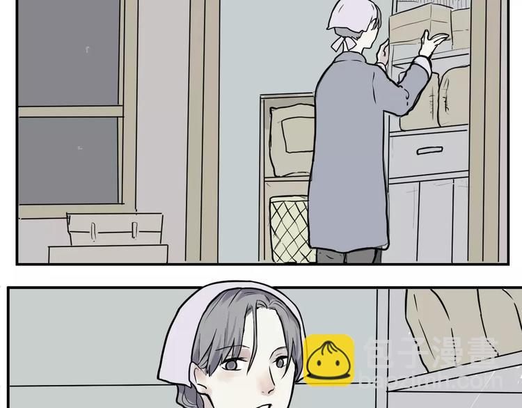 第33话 迷香(1/2)-第33话