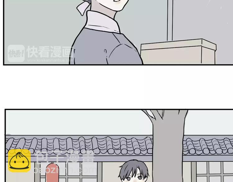 第33话 迷香(1/2)-第33话