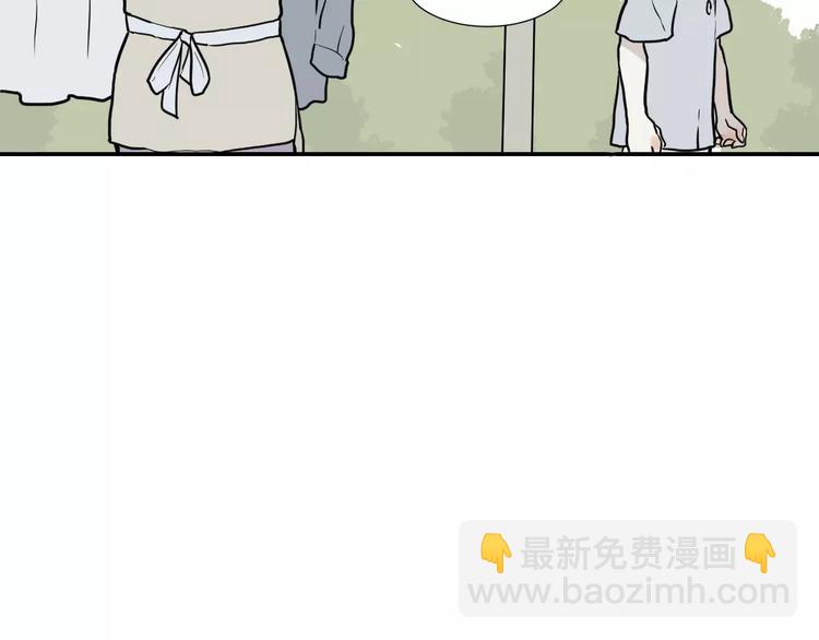 第33话 迷香(1/2)-第33话