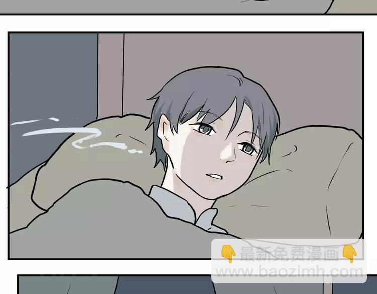 第33话 迷香(1/2)-第33话