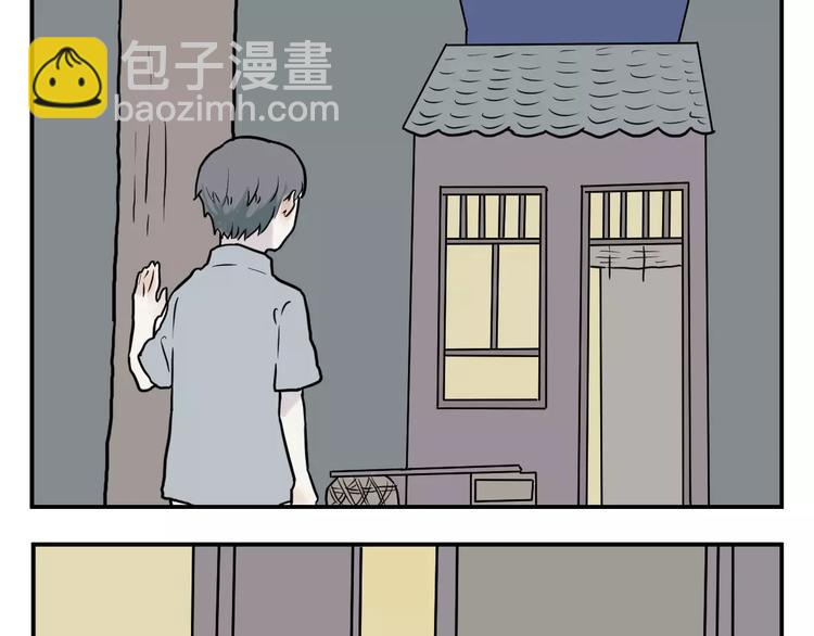 第33话 迷香(1/2)-第33话