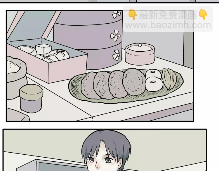 第33话 迷香(1/2)-第33话