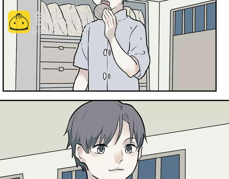 第33话 迷香(1/2)-第33话