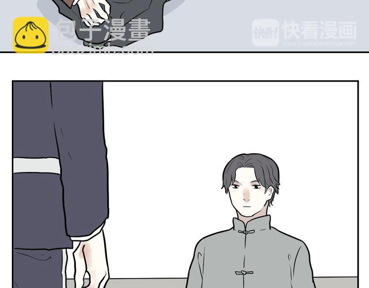 第39话 红杏杀手6-第39话