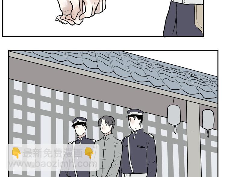 第39话 红杏杀手6-第39话