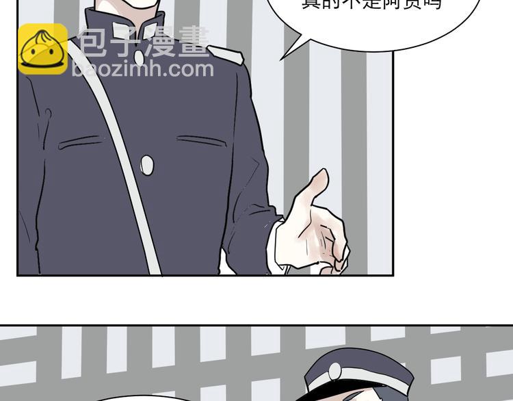 第39话 红杏杀手6-第39话