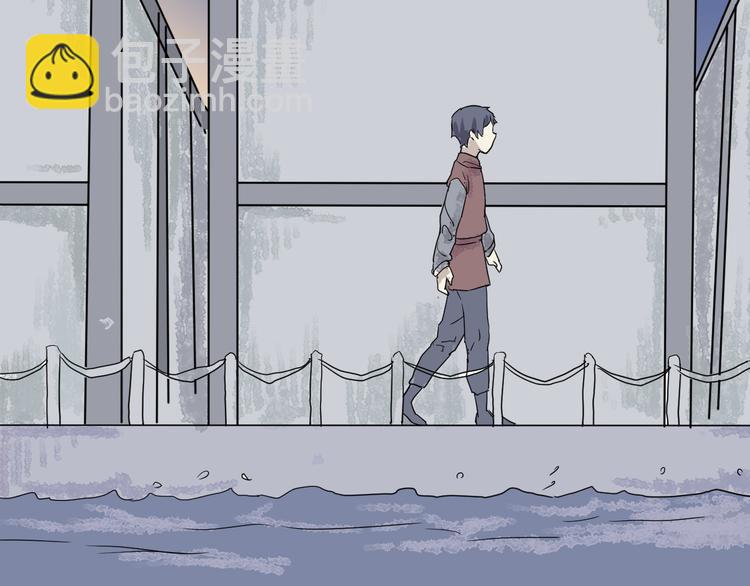 第5话 变脸（完）(1/3)-第5话