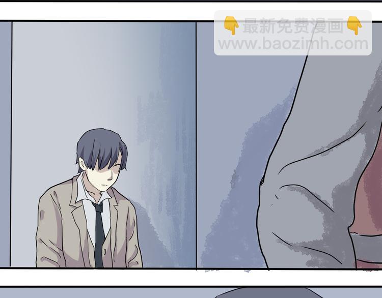 第5话 变脸（完）(1/3)-第5话