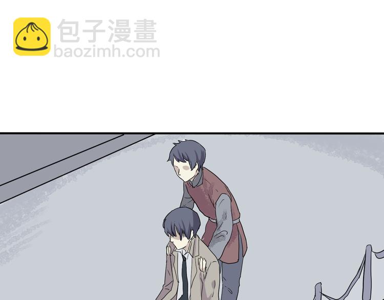 第5话 变脸（完）(1/3)-第5话