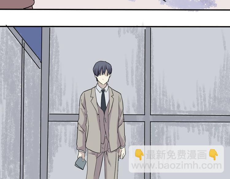 第5话 变脸（完）(1/3)-第5话