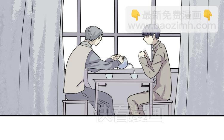 第5话 变脸（完）(1/3)-第5话