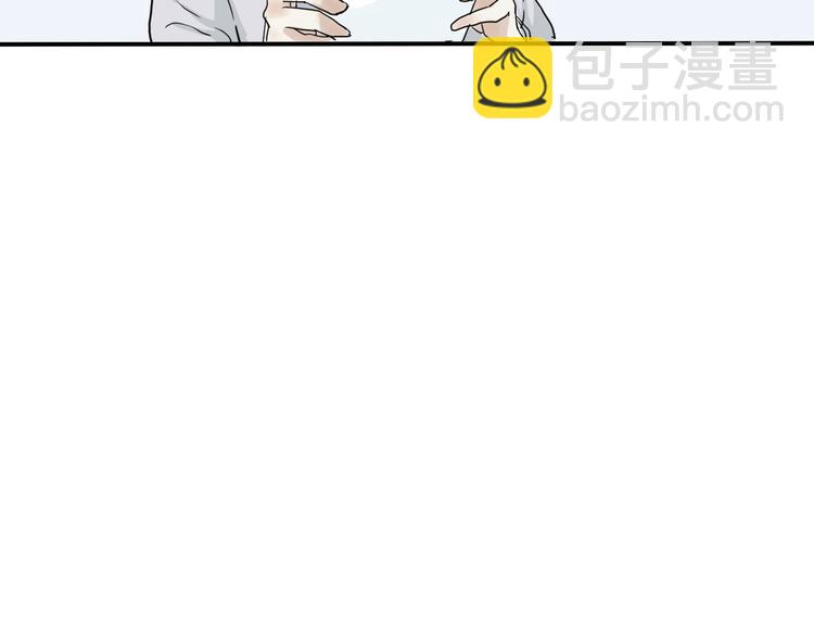 第5话 变脸（完）(1/3)-第5话