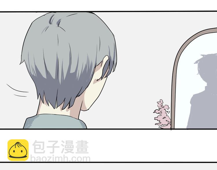 第5话 变脸（完）(1/3)-第5话