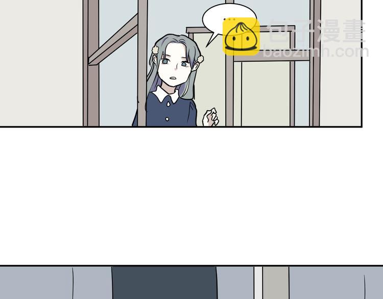 第42话 续命2(1/2)-第43话