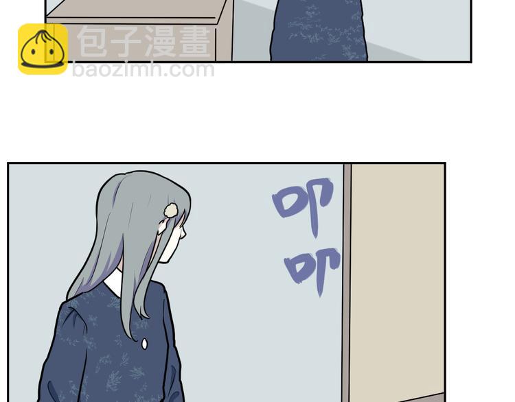 第42话 续命2(1/2)-第43话