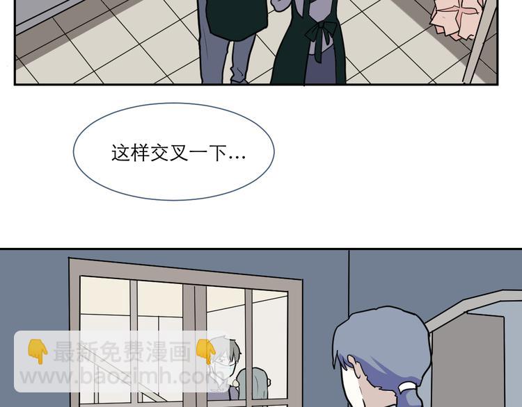 第42话 续命2(1/2)-第43话