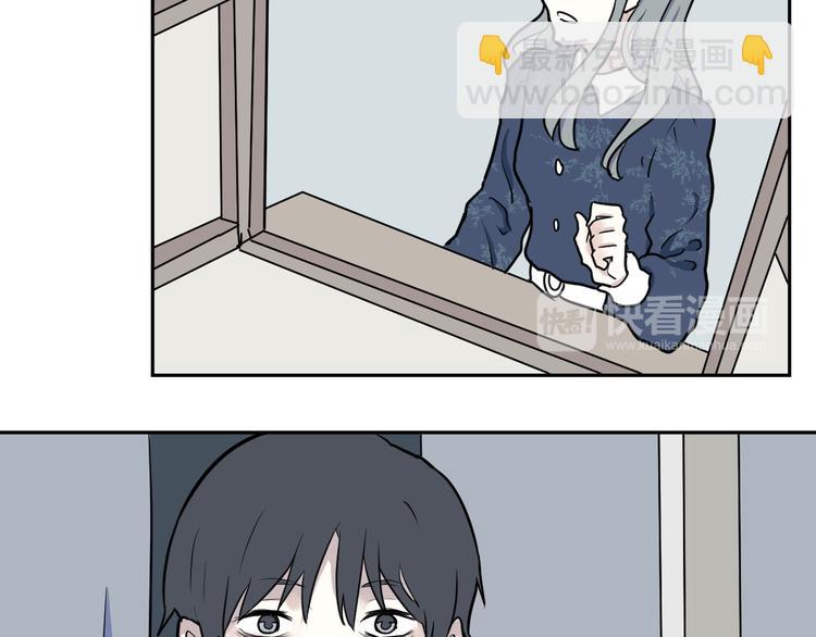 第42话 续命2(1/2)-第43话