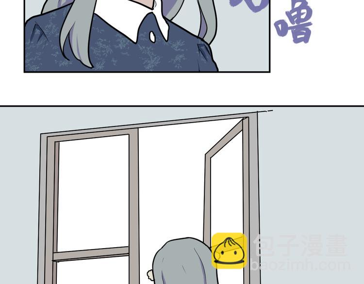 第42话 续命2(1/2)-第43话