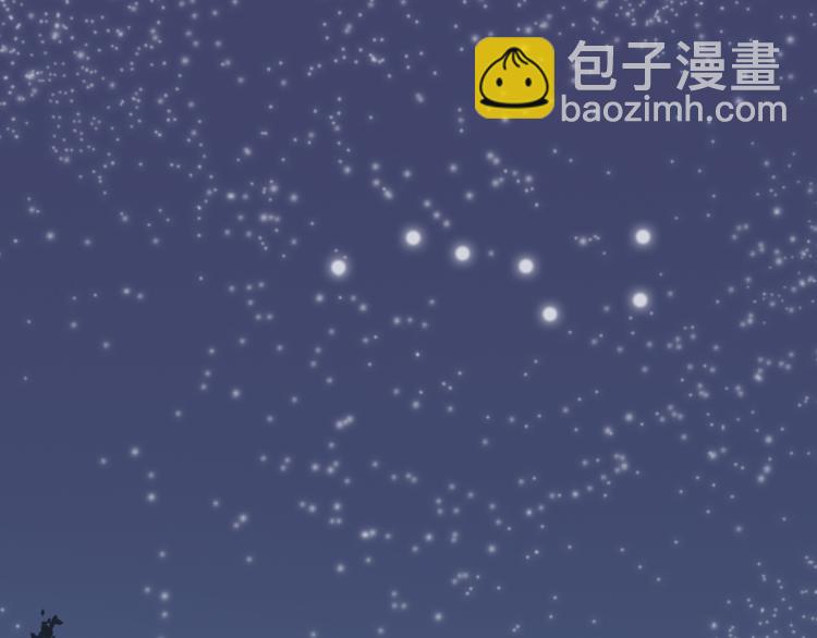 第44话 续命4(1/2)-第45话