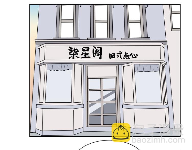 第46话 续命6(1/2)-第47话