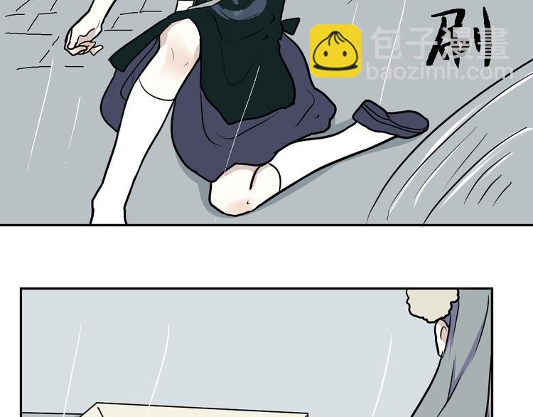 第48话 续命8(1/3)-第49话