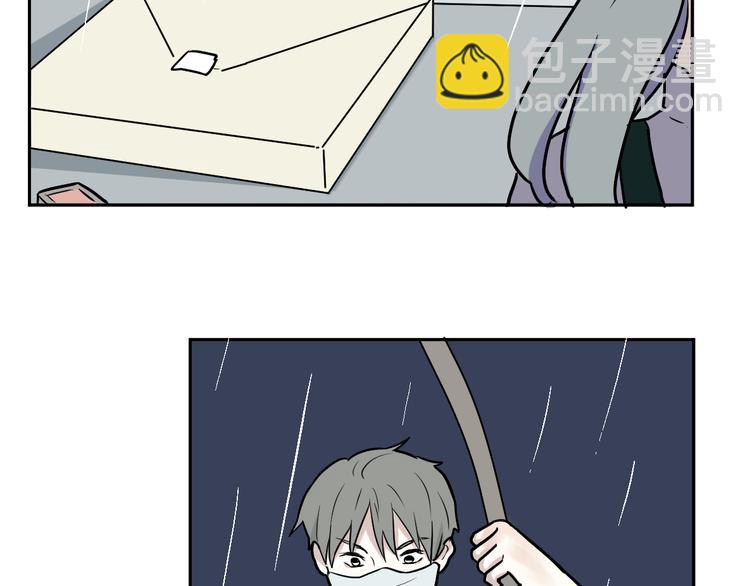 第48话 续命8(1/3)-第49话