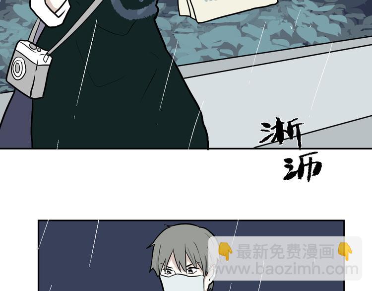 第48话 续命8(1/3)-第49话