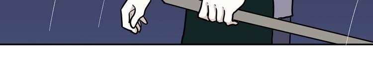 第48话 续命8(1/3)-第49话