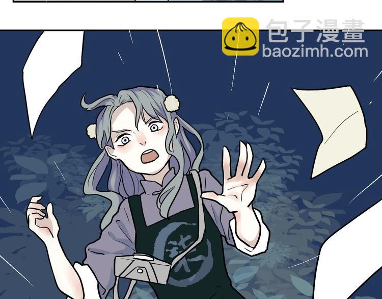 第48话 续命8(1/3)-第49话