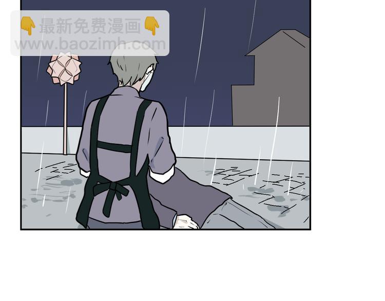 第48话 续命8(1/3)-第49话