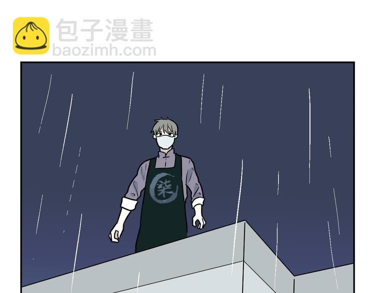 第48话 续命8(1/3)-第49话