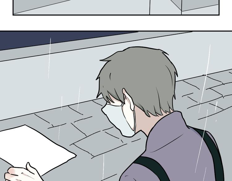 第48话 续命8(1/3)-第49话