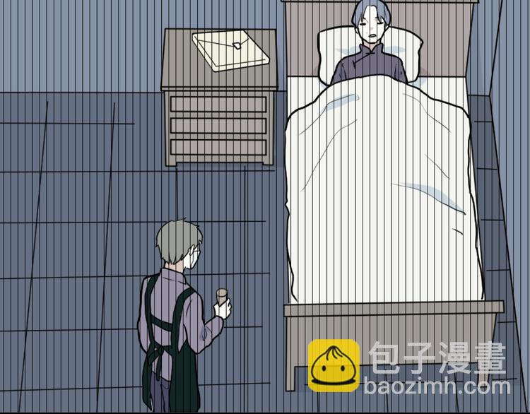 第48话 续命8(1/3)-第49话