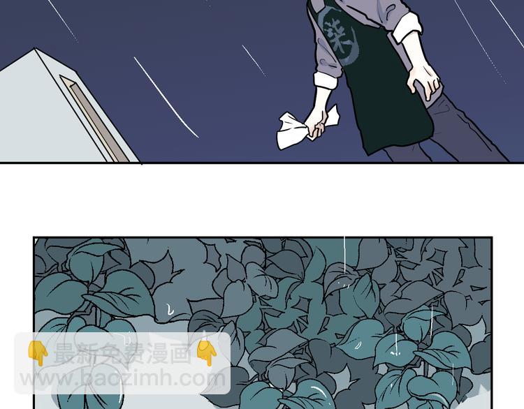 第48话 续命8(1/3)-第49话