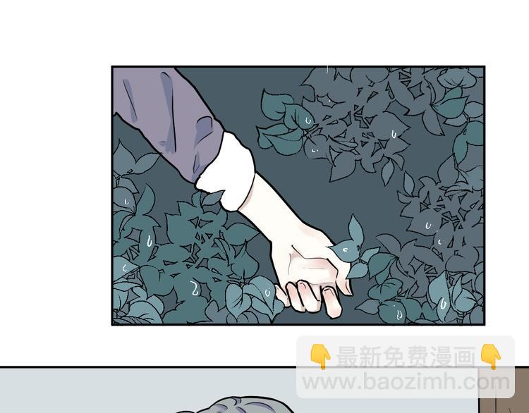 第48话 续命8(1/3)-第49话