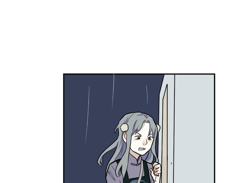 第48话 续命8(1/3)-第49话