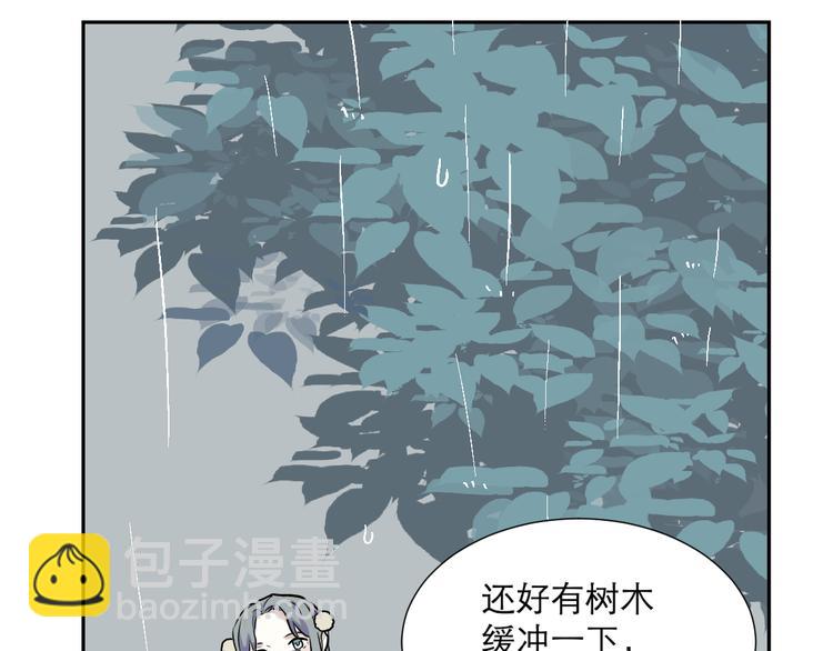 第48话 续命8(1/3)-第49话