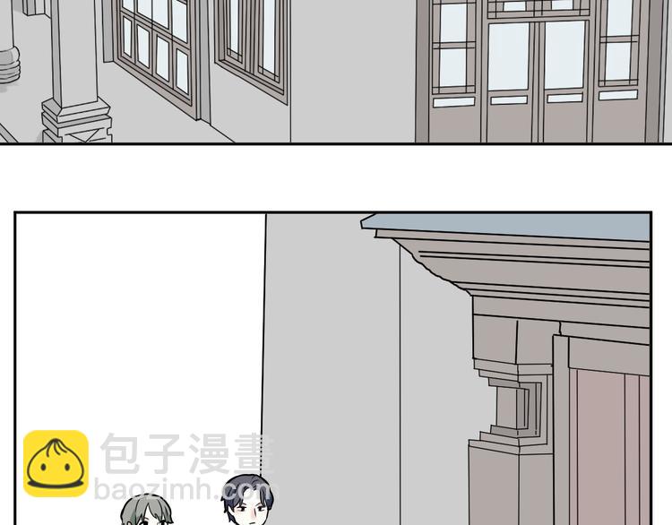 第51话 雨花2(1/2)-第53话