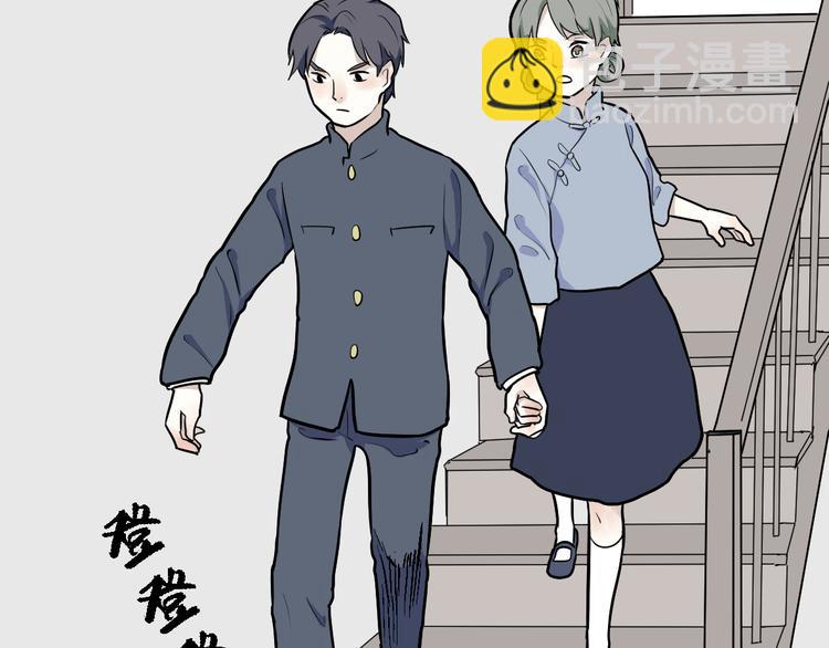 第51话 雨花2(1/2)-第53话