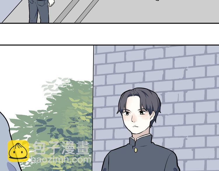 第51话 雨花2(1/2)-第53话