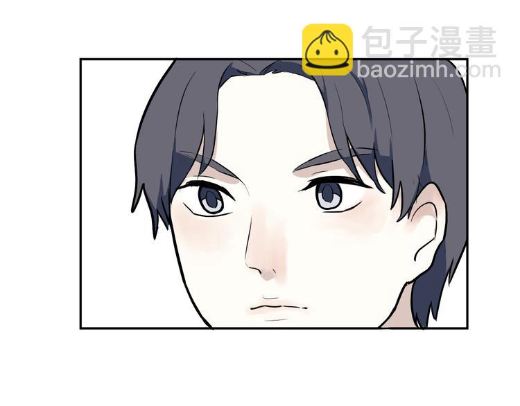 第51话 雨花2(1/2)-第53话