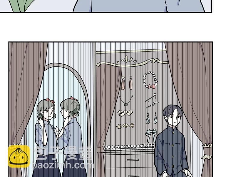 第51话 雨花2(1/2)-第53话