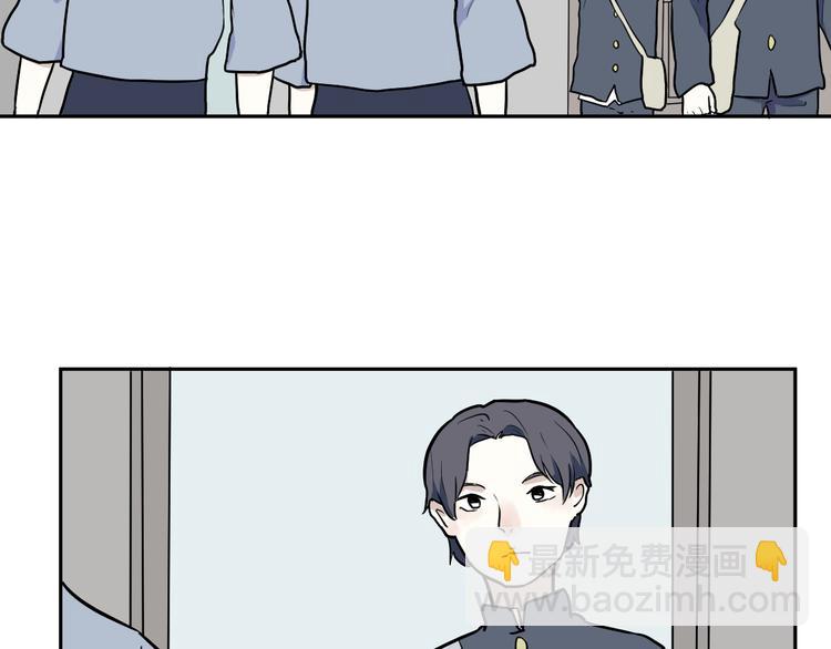 第53话 雨花4(1/2)-第55话