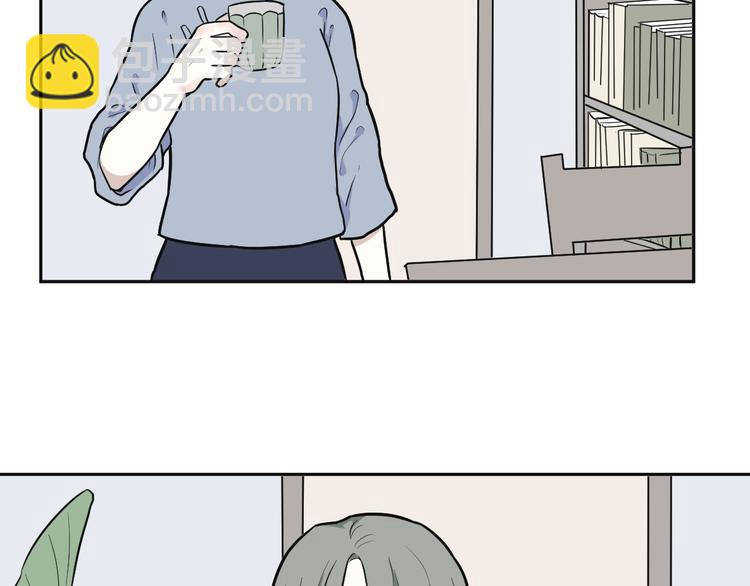 第53话 雨花4(1/2)-第55话